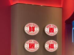 -梧桐树下(云锦世家店)