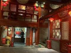 -程府宴-国宴(南长街·四合院店)