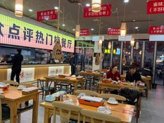 -亿牌牌东北烧烤(怀特店)