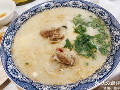 -裕丰源滋补烩面(天赋路店)