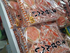 -紫荆城食品交易中心(华强北店)