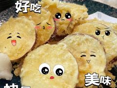 -御瀛日本料理