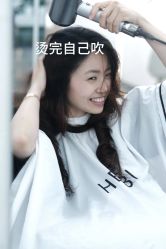 -烫·染专业店