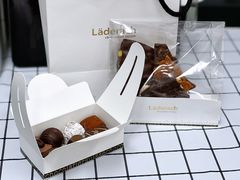 -Laderach 莱德拉(上海环贸iapm店)