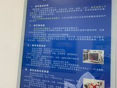 -上海市口腔医院(徐汇院区)
