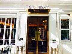 -PAUL LAFAYET 法式甜品(港汇广场店)
