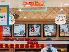 -芦庄子桂顺斋(和平路总店)
