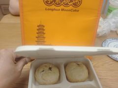 -龙华素斋(龙华路店)