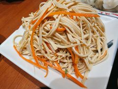 -鸿毛饺子(紫竹桥店)