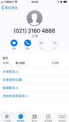 -RL Nail·瑞丽美甲美睫品牌原创店