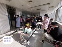 -北京大学口腔医院(魏公村总院)