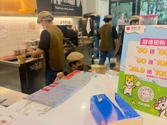 -鲜芋仙(宝地广场店)