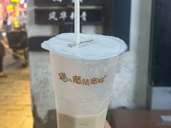 -猫的魔法密林(衣裳街店)