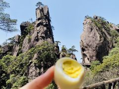 -三清山风景名胜区