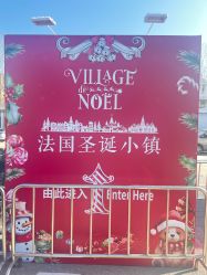-福楼FLO·法餐婚宴(霄云路店)
