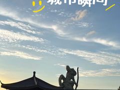 -巴陵广场