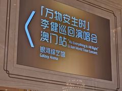 -快乐蜂(永光广场店)
