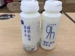 -魏家便利(小南门店)