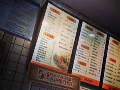 -老盛昌(聚丰园店)