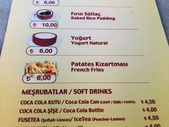 菜单-Tarihi Sultanahmet Köftecisi Selim Usta