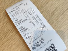 -每味每客·重庆麻辣烫(拓展大厦店)