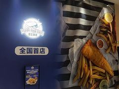 -沈阳铁西万象汇