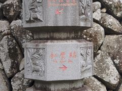 -福建土楼(南靖)景区