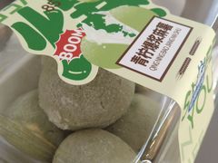 -85度C(厦门中华城新店)