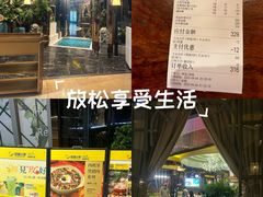 -润园四季椰子鸡火锅(海上世界店)