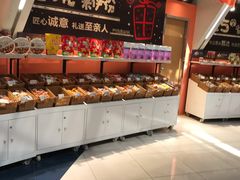-来伊份(龙之梦长宁店)