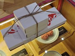 -阮大兴糕团(滨江宝龙店)