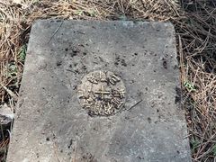-溪口商量岗景区