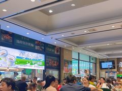 -紫光园(燕郊总店)