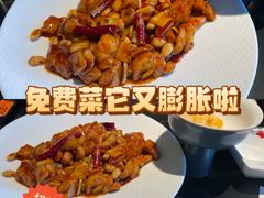 -旺顺阁·北京菜·烤鸭(大望路店)