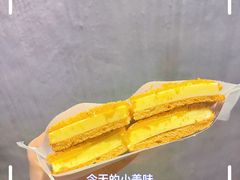 -tab(天河南店)