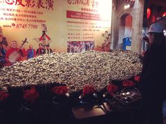-摔碗酒(永兴坊店)