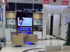 -泰康拜博口腔(世纪城店)