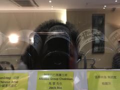 -金唐海鲜酒家