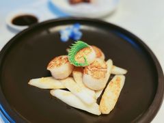 鲜淮山煎焗澳带-御花园酒店(希尔顿店)
