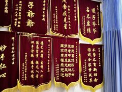 -深圳安仁堂中医·推拿按摩·肩颈调理