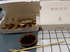 -海富荣·锅贴·陕菜家常菜(阳光城店)