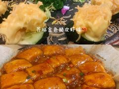 -不盐·而喻的味道