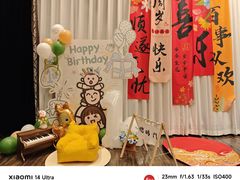 -滨河味道(南内环店)