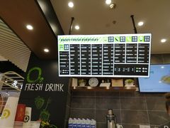 -O2鲜榨果汁(苏州龙湖狮山店)
