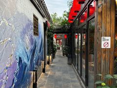 -四喜小胖·北京涮肉(五道营店)