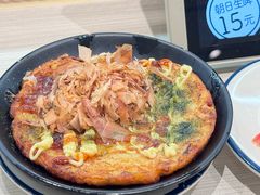 -滨寿司(新街口中央商场店)