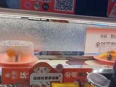 -争鲜回转寿司(朝北大悦城店)