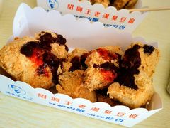 -越香王老汉臭豆腐