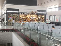 -敦煌莫高国际机场