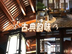 -北京颐和宾馆